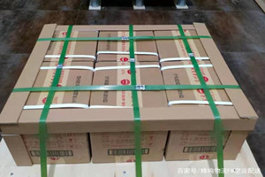 鄂尔多斯航空快运酒水【机场货运当天
